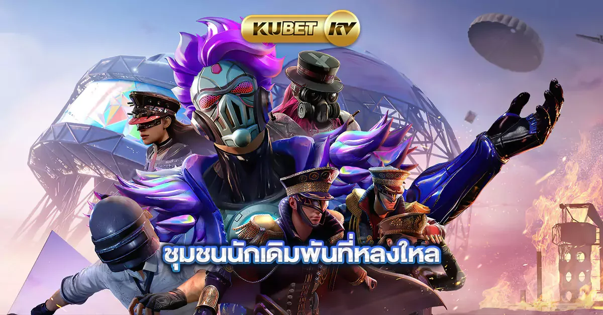 Visual area esports dan kompetisi digital dalam lobi RP4